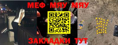 кокаин перу Кандалакша