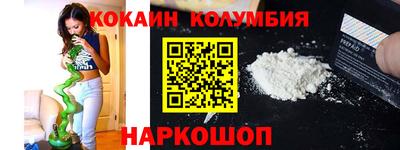 прущая мука Камышлов
