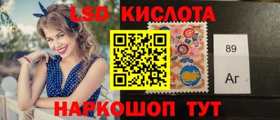 кокаин перу Кандалакша