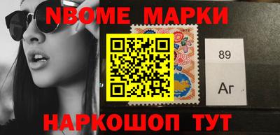 прущая мука Камышлов