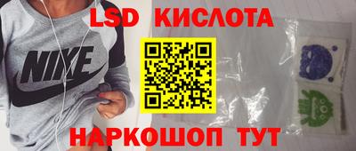 кокаин перу Кандалакша