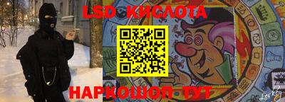 кокаин перу Кандалакша