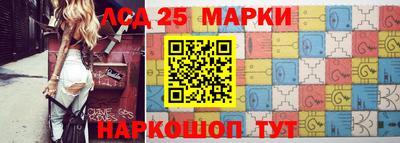 прущая мука Камышлов