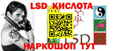 кокаин перу Кандалакша