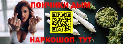 MESCALINE Канаш
