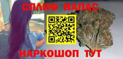 MESCALINE Канаш