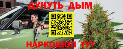 прущая мука Камышлов