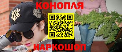 кокаин перу Кандалакша