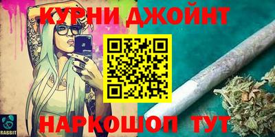 кокаин перу Кандалакша
