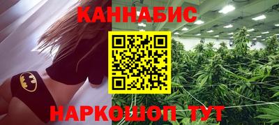 прущая мука Камышлов