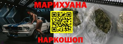 кокаин перу Кандалакша