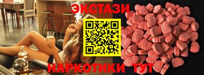 прущая мука Камышлов