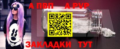 кокаин перу Кандалакша