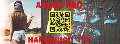 прущая мука Камышлов