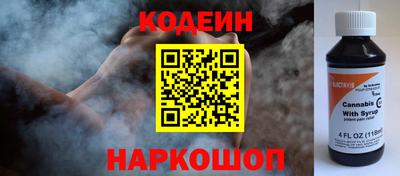 прущая мука Камышлов