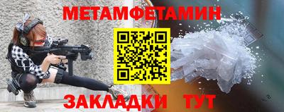 MESCALINE Канаш