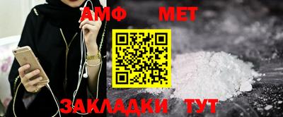 прущая мука Камышлов
