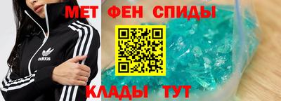 прущая мука Камышлов