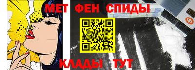 MESCALINE Канаш
