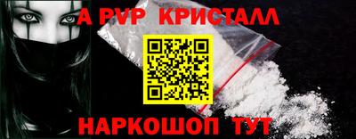 прущая мука Камышлов
