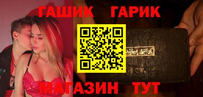 прущая мука Камышлов