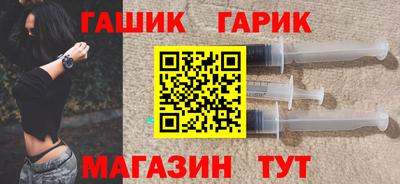прущая мука Камышлов