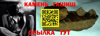 прущая мука Камышлов