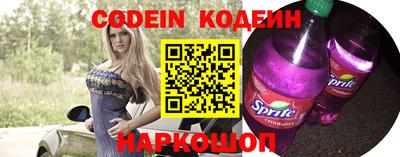 прущая мука Камышлов