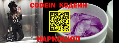 кокаин перу Кандалакша
