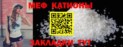 кокаин перу Кандалакша