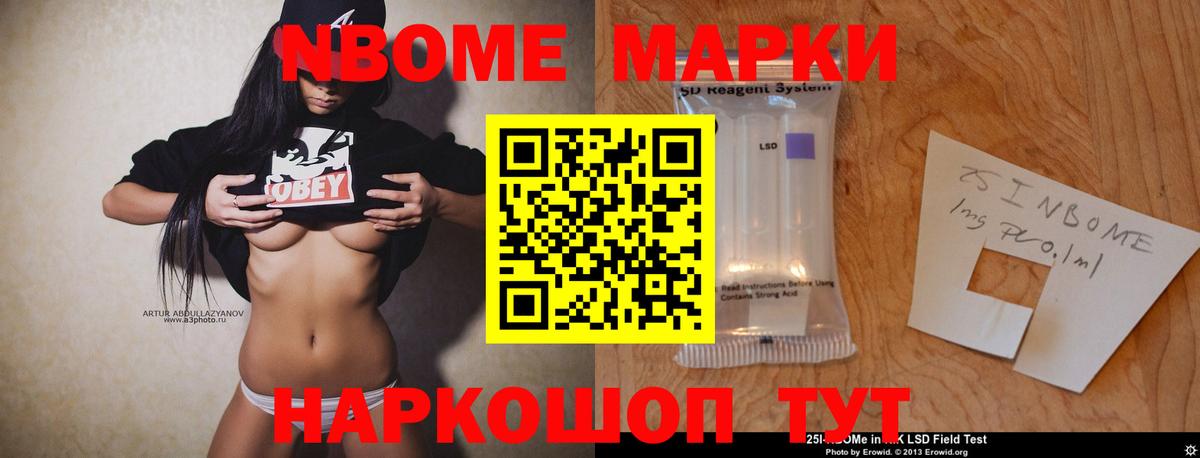 LSD-25 экстази ecstasy  LSD-25 экстази ecstasy  Вход с VPN  Кумертау 